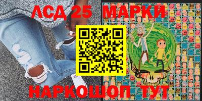 метадон Обнинск