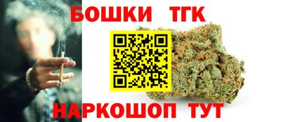 метадон Обнинск
