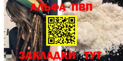марки lsd Нягань