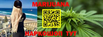 марки lsd Нягань