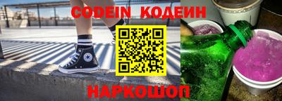 метадон Обнинск