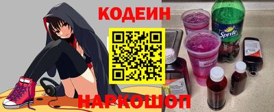 метадон Обнинск