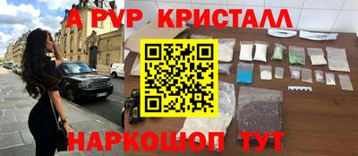 марки lsd Нягань