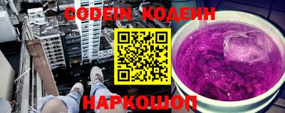 марки lsd Нягань
