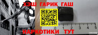 дмт Обь