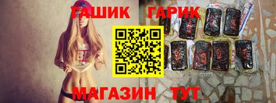 марки lsd Нягань