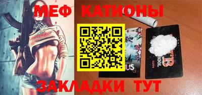 марки lsd Нягань